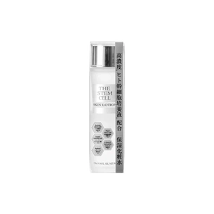 Лосьйон для обличчя Kor Japan The Stem Cell Skin Lotion Зволожувальний зі стовбуровими клітинами 120 мл (4571365222070) зображення 1