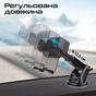 Автотримач для смартфона Promate TransHold-EXT Black - зменшене зображення 6