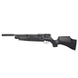 Пневматична гвинтівка Weihrauch РСР редукторна HW 110 S Black (20.110S20-01) - зменшене зображення 1