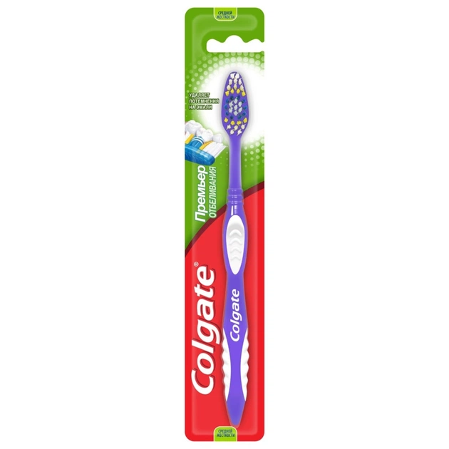 Зубна щітка Colgate Прем'єр відбілювання середньої жорсткості (8850006330449) - зображення 1