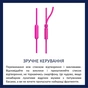 Наушники Philips TAE1105 Pink (TAE1105PK/00) - уменьшенное изображение 2
