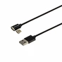 Дата кабель USB 2.0 AM to Micro 5P 1.0m Magnet Grand-X (MG-01M) - зменшене зображення 2
