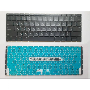 Клавіатура ноутбука Apple Macbook 12" A1534 чорна з підсвіткою (A46132) зображення 1