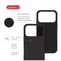 Чохол до мобільного телефона Intaleo Silicone Case Apple iPhone 17 Pro Max Olive (1283126630552) - зменшене зображення 5