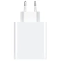 Зарядное устройство Xiaomi 22.5W USB-A White (BHR7757EU) - уменьшенное изображение 1