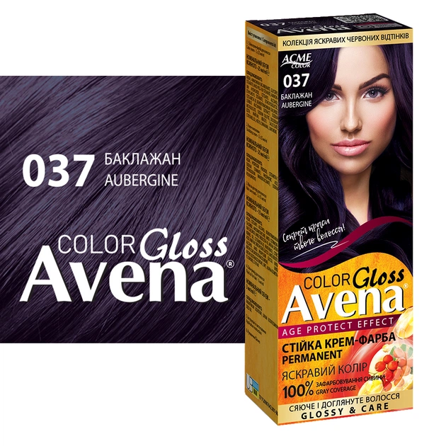 Фарба для волосся Acme Color Avena Gloss Color Стійка 037 - Баклажан (4823115502698) - picture 3