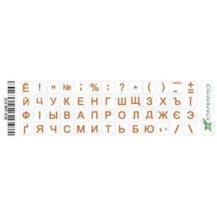 Наклейка на клавіатуру Grand-X 52 mini keys transparent protection Cyrillic orange (GXMPOW) зображення 1