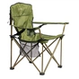 Кресло складное Ranger Rshore Green (RA2203) - уменьшенное изображение 4
