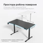 Компьютерный стол Anda Seat Xtreme E 1400x750 Black (AD-D-DD1-1400-06-B) - уменьшенное изображение 7