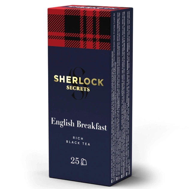 Чай Sherlock Secrets English Breakfast черный 25х2 г (shs.01213) - изображение 1