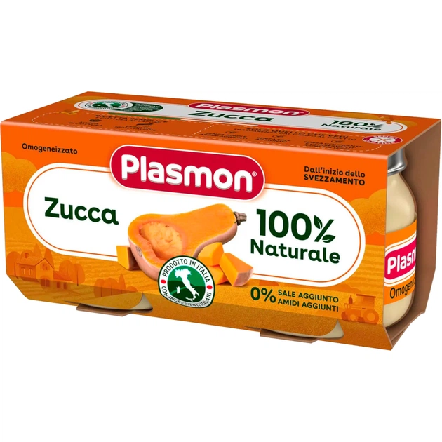 Дитяче пюре Plasmon Гарбуз 2х80 г (1136112) - зображення 1