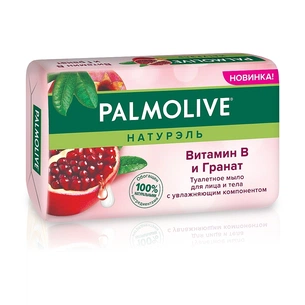 Тверде мило Palmolive Натурель Вітамін B і Гранат 150 г (8718951317406) зображення 1