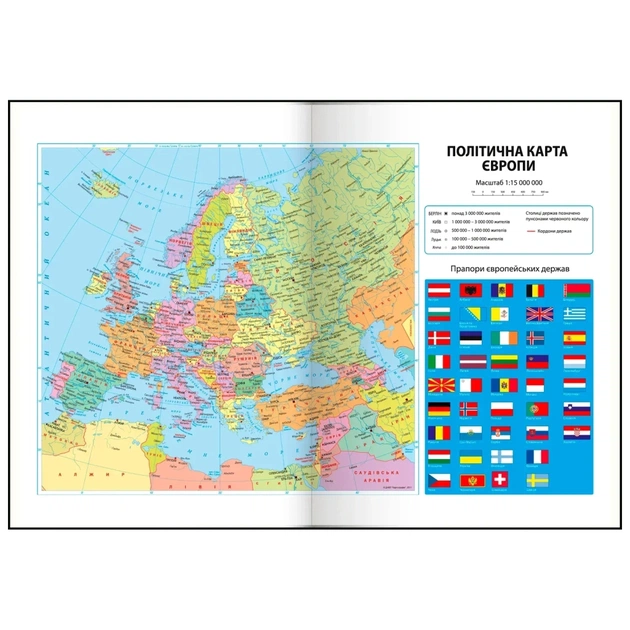 Тижневик Buromax датований 2026 MONOCHROME A5 бордовий (BM.2160-13) - изображение 11