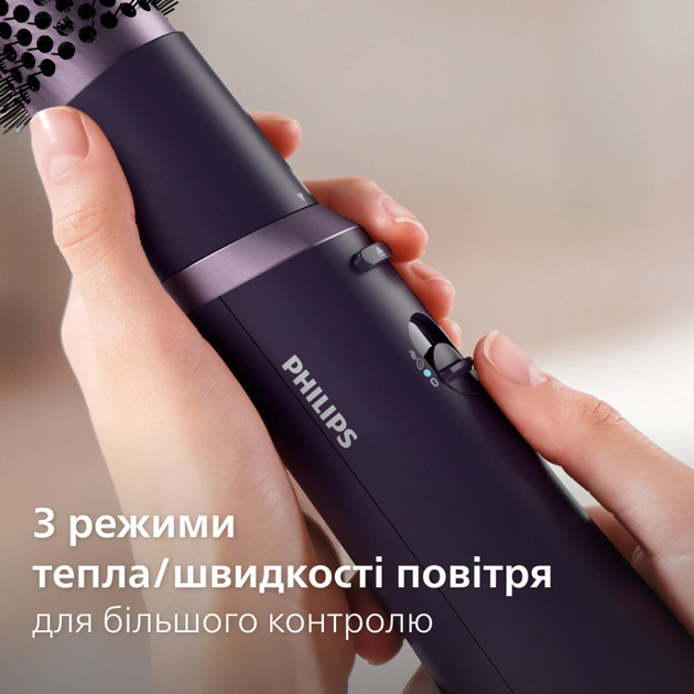 Фен-щітка Philips BHA305/00 - зображення 8