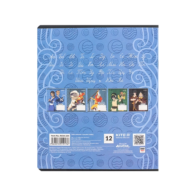 Зошит Kite Avatar, 12 аркушів, лінія (AV24-234) - picture 5