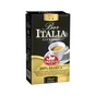 Кава SAQUELLA Espresso мелена 250 г (вакуум) (8002650001385) - уменьшенное изображение 1