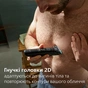 Тример Philips BG7470/15 - зменшене зображення 5
