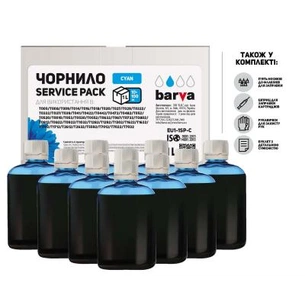 Чорнило Barva Epson Universal №1 Cyan 10x100мл ServicePack (EU1-1SP-C) зображення 1