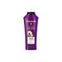 Шампунь Gliss Full Hair Wonder Fullness Shampoo 400 мл (9000101749298) - зменшене зображення 1