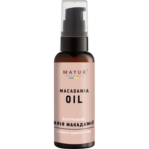 Олія для тіла Mayur Макадамії 50 мл (4820189561002) изображение 1