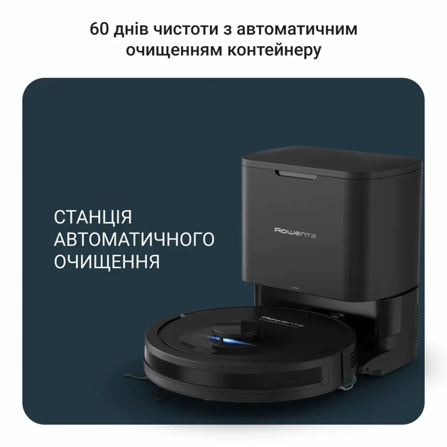 Пылесос Rowenta RR87D5WH - изображение 6