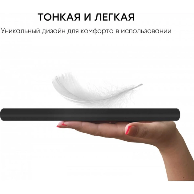 Чохол до планшета AirOn Premium Lenovo M8 (TB-8505) 8" + film (4822352781037) - зображення 8