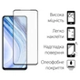 Скло захисне Dengos Xiaomi Redmi Note 9 Pro/9s 2pcs kit (DG-TG2P-43) - зменшене зображення 2