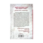 Книга Убивчий холод. Книга 8 - Тесс Ґеррітсен КСД (9786171297777) - зменшене зображення 2