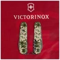 Ніж Victorinox Climber Army Піксель (1.3703.3_W3940p) - зменшене зображення 11
