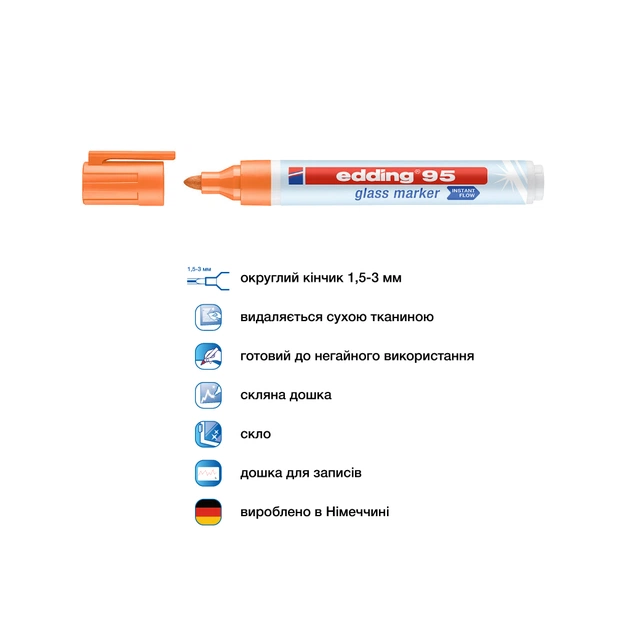 Маркер Edding Glass e-95 1,5-3 мм круглий помаранчевий (e-95/06) - picture 4