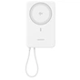 Батарея универсальная Ugreen 10000mAh 30W 1xUSB-C + 15W Magnetic Wireless + cable USB-C white (75983B) - уменьшенное изображение 1
