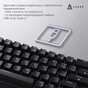 Клавіатура Ajazz AK690 Peach Mist Switch USB UA White (AK690-PM-W) - зменшене зображення 7