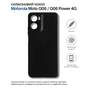 Чохол до мобільного телефона BeCover Silicone Motorola Moto G06 / G06 Power 4G Black (714690) - зменшене зображення 5