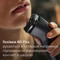 Електробритва Philips X3051/00 - зменшене зображення 3
