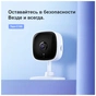 Камера відеоспостереження TP-Link Tapo C100 (TAPO-C100) - зменшене зображення 4