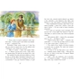 Книга Енн з острова Принца Едуарда - Люсі Монтгомері Ранок (9786170969507) - зменшене зображення 5