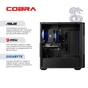 Игровой компьютер COBRA Performance RTX 5050 / Core i5 14400F / RAM 32GB / SSD 1TB / Win 11 (I5G23416) - уменьшенное изображение 5