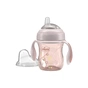 Поїльник-непроливайка Chicco Transition Cup 200 мл. від 4 місяців (рожева) (06911.15) - зменшене зображення 1