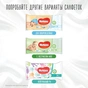 Дитячі вологі серветки Huggies Soft Skin 56 х 4 шт (5029053550220) - зменшене зображення 9