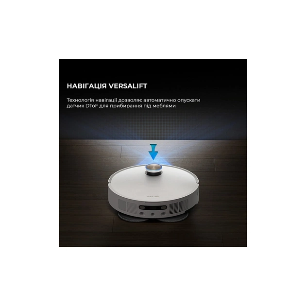 Пылесос Dreame X50 Ultra Complete White (RLX85CE-4-WH) - изображение 3
