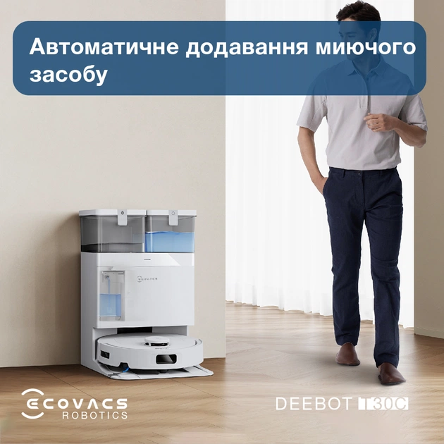 Робот-пилосос Ecovacs Deebot T30C White (DLX71) - зображення 5
