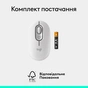 Мишка Logitech POP Mouse With Emoji Bluetooth Off-White (910-007411) - зменшене зображення 9