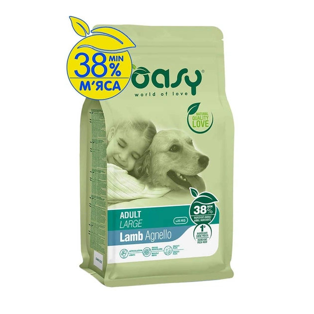 Сухой корм для собак OASY LIFESTAGE Adult Large ягненок 12 кг (8053017349169) - изображение 1