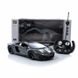 Радіокерована іграшка JP383 Lamborghini Aventador (28618-2) - зменшене зображення 2