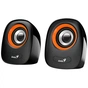 Акустична система Genius SP-Q160 Orange (31730027402) - зменшене зображення 1