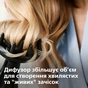 Фен Philips BHD274/00 - зменшене зображення 9