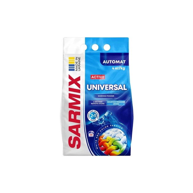 Пральний порошок Sarmix Active Universal для всіх типів прання 4 кг (4820268104120) - зображення 1