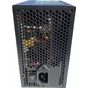 Блок живлення Delux 650W (DLP-50DG) - зменшене зображення 2