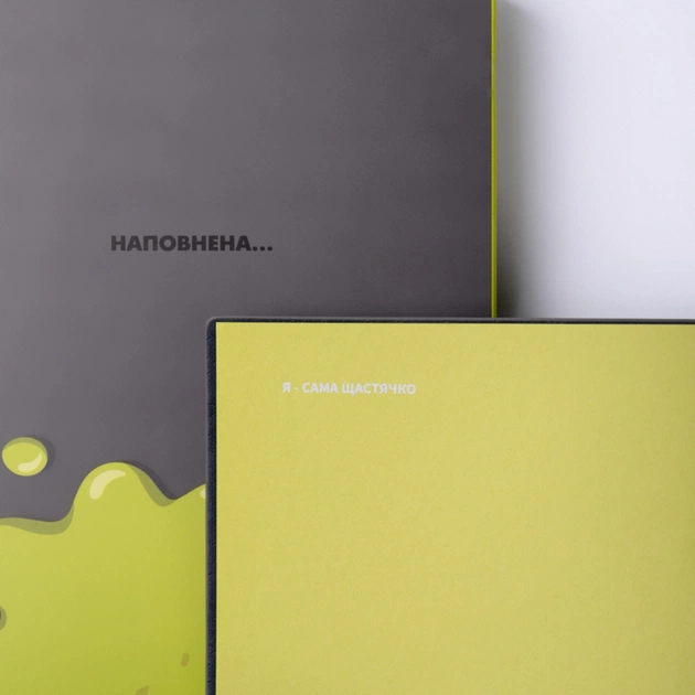 Еженедельник Yes А5 недатированный Я-самое счастье коллекция Крутой как ни крути (252111) - изображение 8