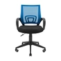 Офісне крісло Richman Спайдер Ю Пластик Піастра Сітка чорна + синя (ADD0003024) - зменшене зображення 2